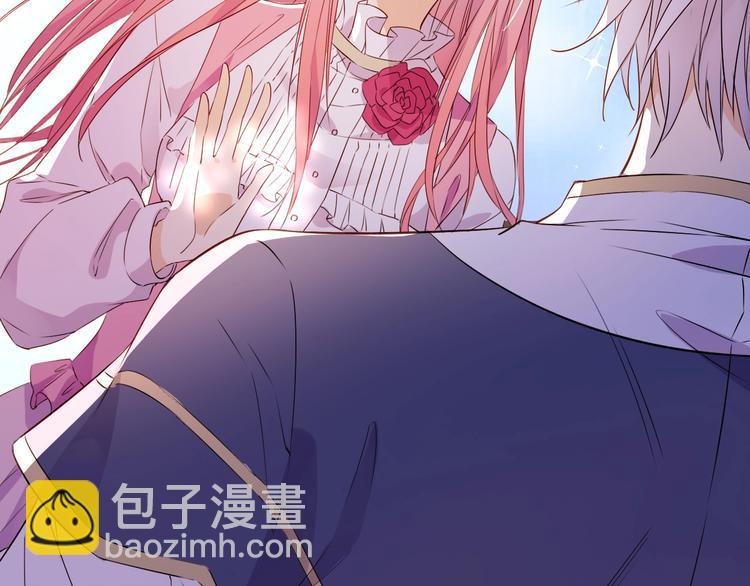 第28话 今天开始你是我的骑士(1/3)-第30话