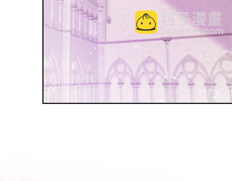 第28话 今天开始你是我的骑士(1/3)-第30话