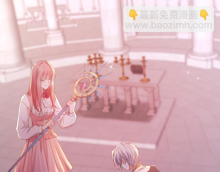 第28话 今天开始你是我的骑士(1/3)-第30话