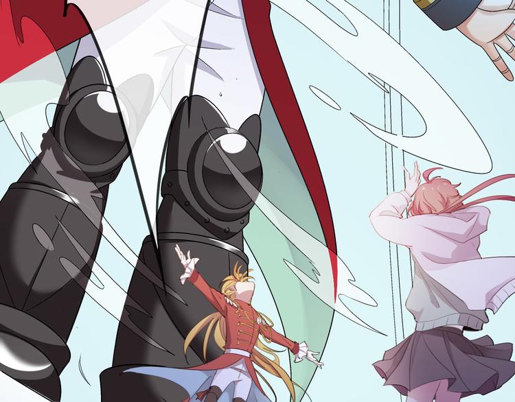 第3话  被骑士们争抢的少女(1/4)-第4话