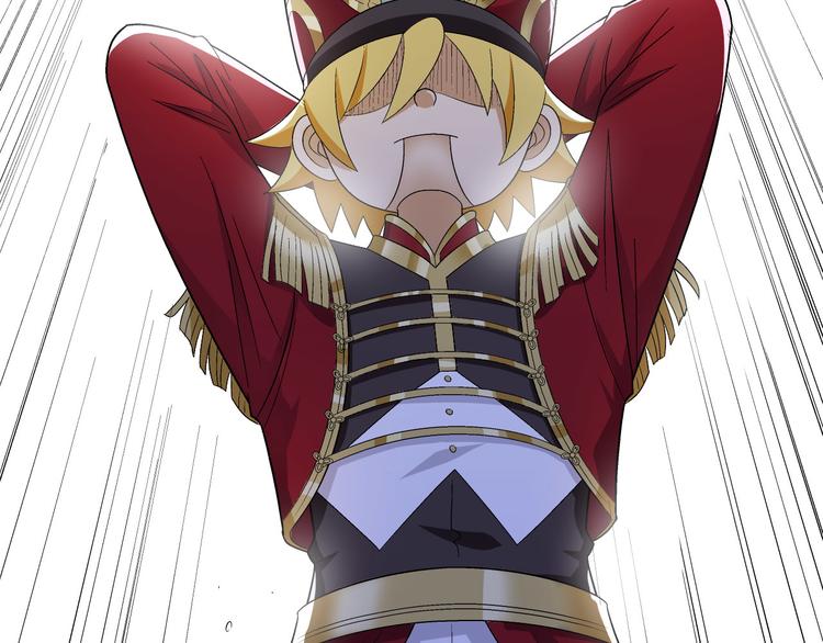 第3话  被骑士们争抢的少女(1/4)-第4话