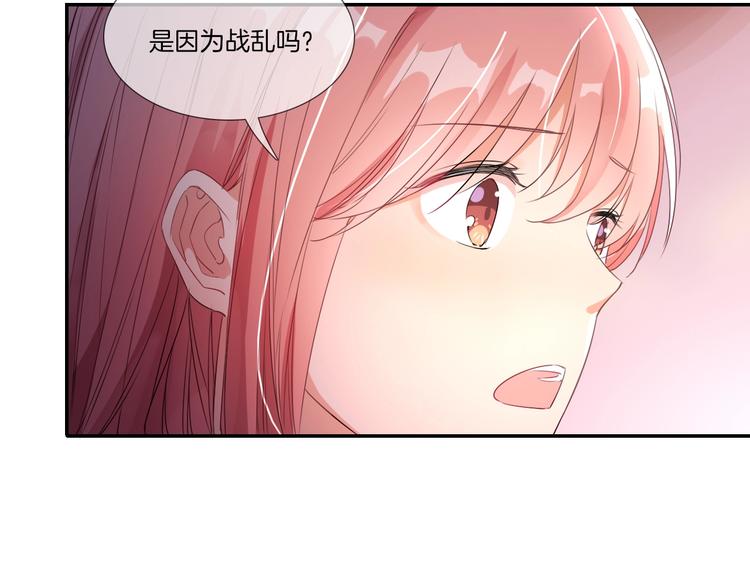 第30话 最小骑士！(1/3)-第32话