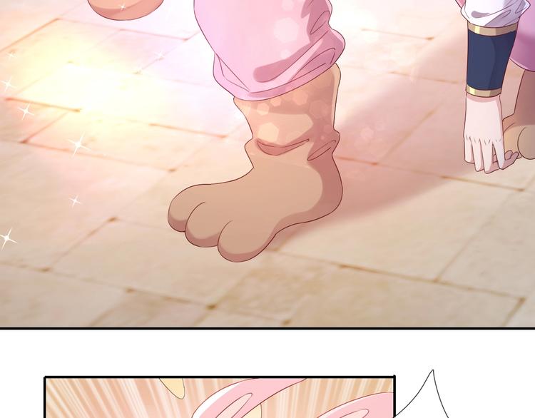 番外  端午的骑士与女王（三）(1/2)-第36话