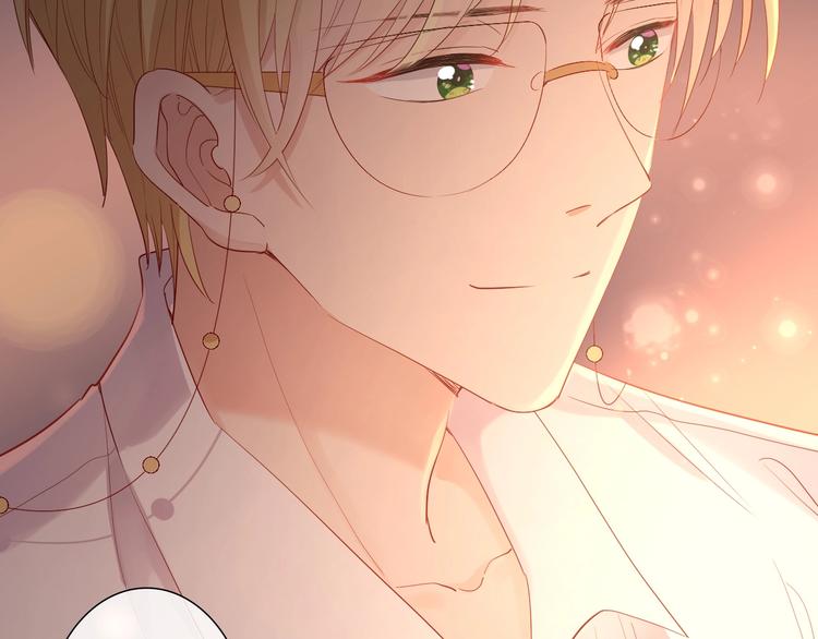 第35话  女王的评价(1/3)-第40话