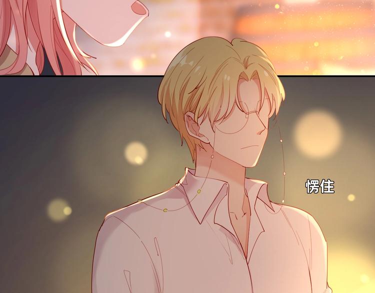 第35话  女王的评价(1/3)-第40话