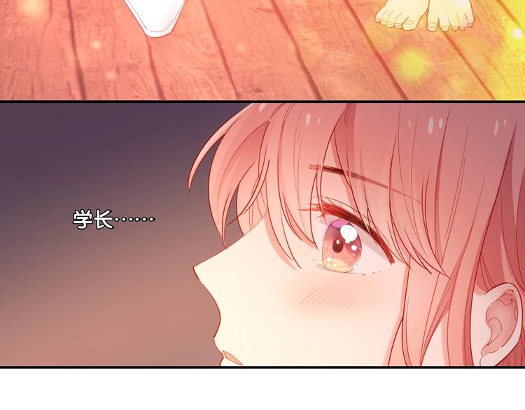 第35话  女王的评价(1/3)-第40话