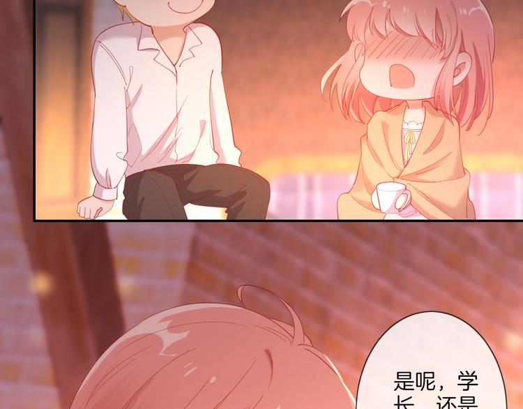 第35话  女王的评价(1/3)-第40话