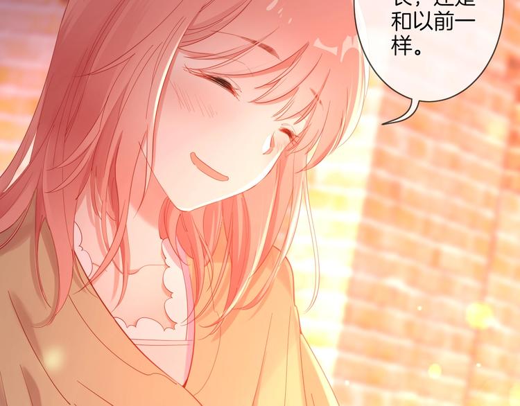 第35话  女王的评价(1/3)-第40话