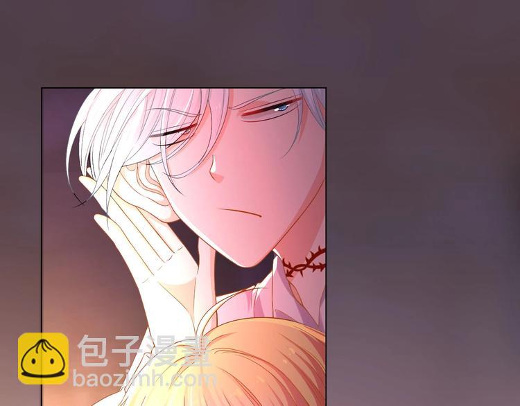 第35话  女王的评价(1/3)-第40话