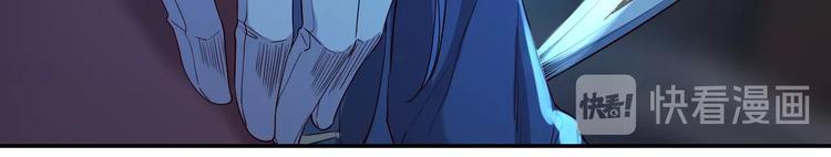 第37话 陷入危机(1/3)-第42话