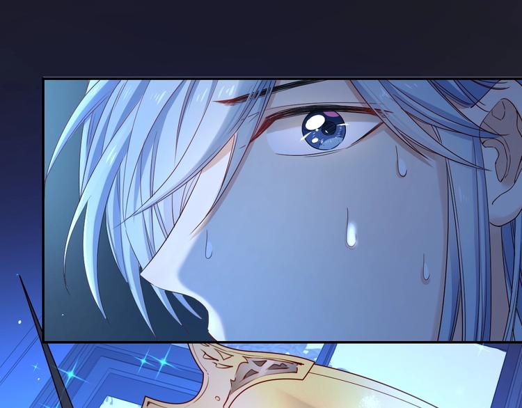 第37话 陷入危机(1/3)-第42话