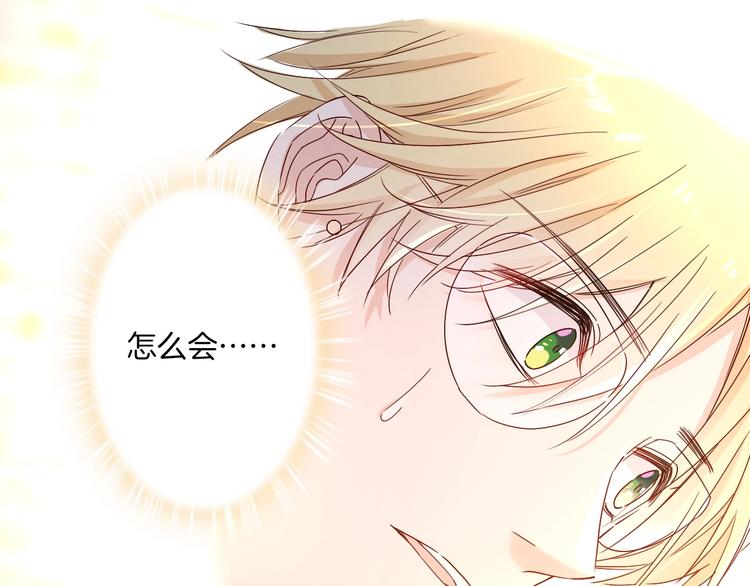 第37话 陷入危机(1/3)-第42话