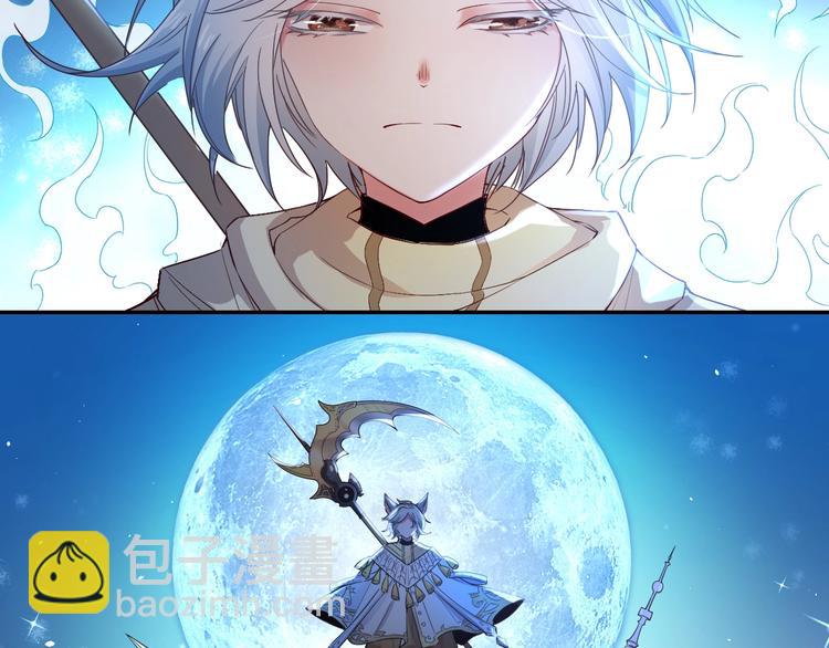 第37话 陷入危机(1/3)-第42话