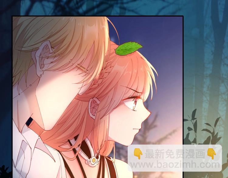 第39话  红女王降临(1/3)-第44话