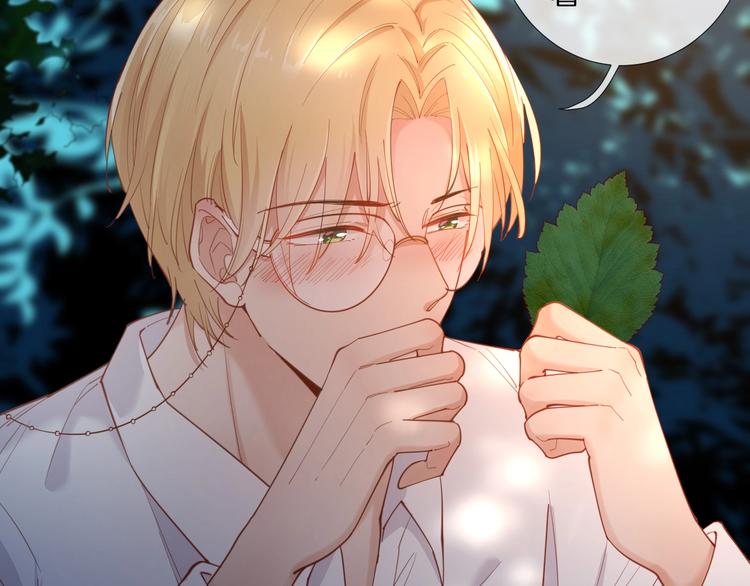 第39话  红女王降临(1/3)-第44话