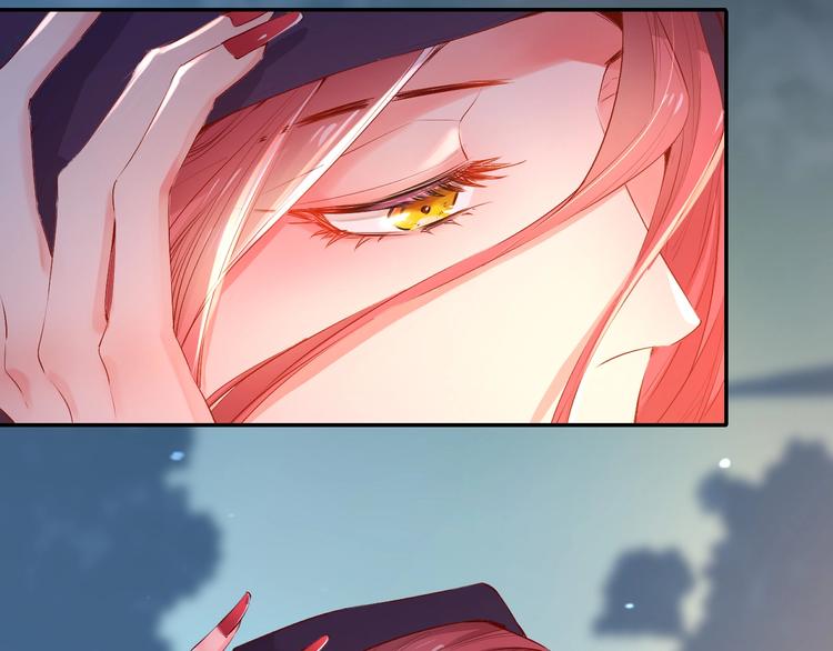 第39话  红女王降临(1/3)-第44话