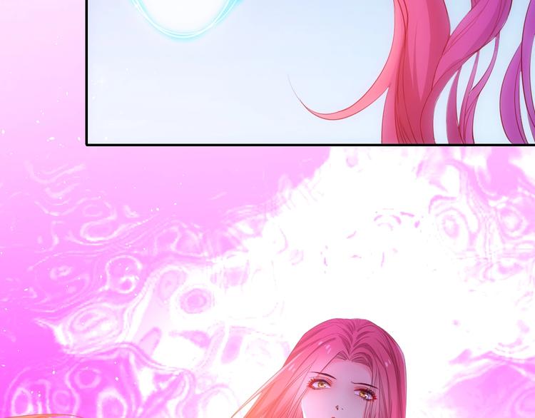 第41话  女王的局(1/3)-第46话