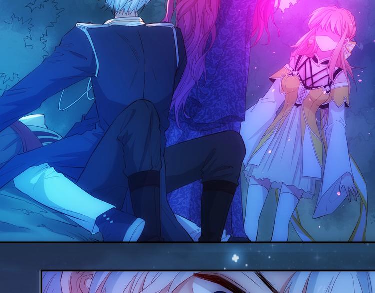 第41话  女王的局(1/3)-第46话