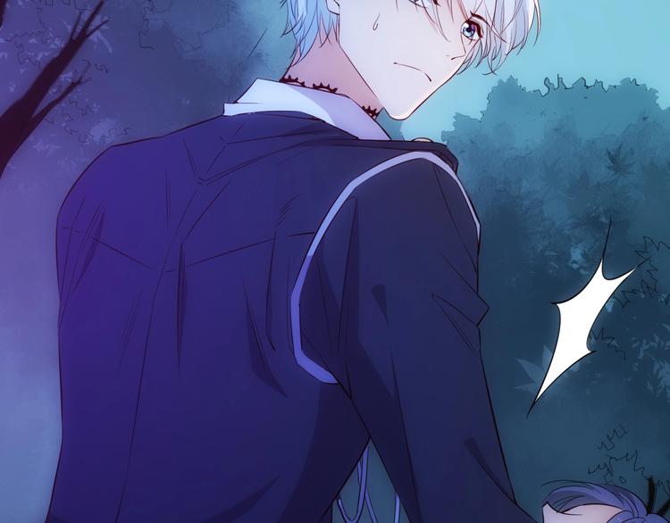 第41话  女王的局(1/3)-第46话