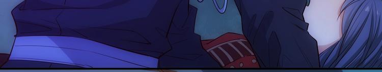 第41话  女王的局(1/3)-第46话