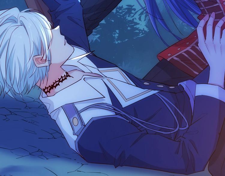 第41话  女王的局(1/3)-第46话