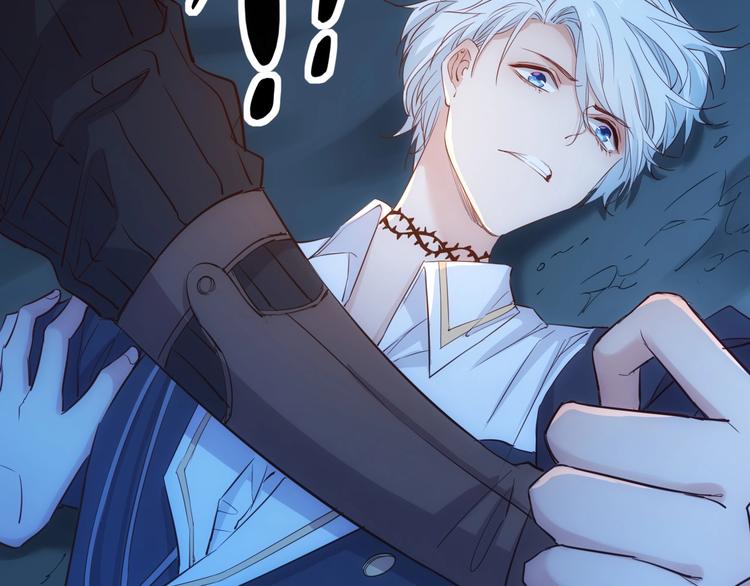 第41话  女王的局(1/3)-第46话