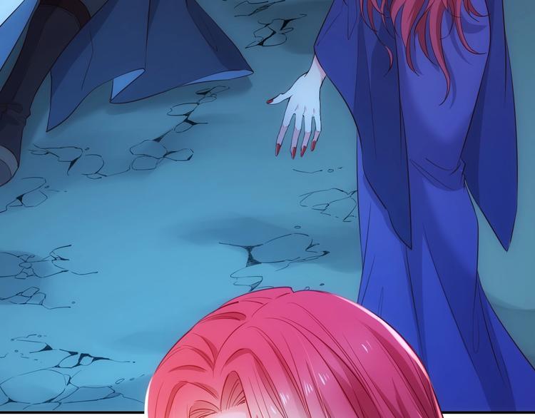 第41话  女王的局(1/3)-第46话