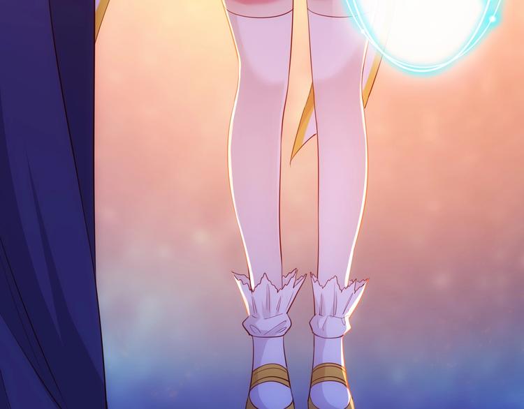 第41话  女王的局(1/3)-第46话