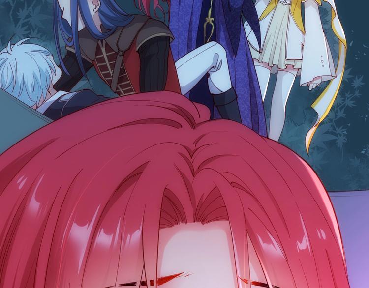 第41话  女王的局(1/3)-第46话