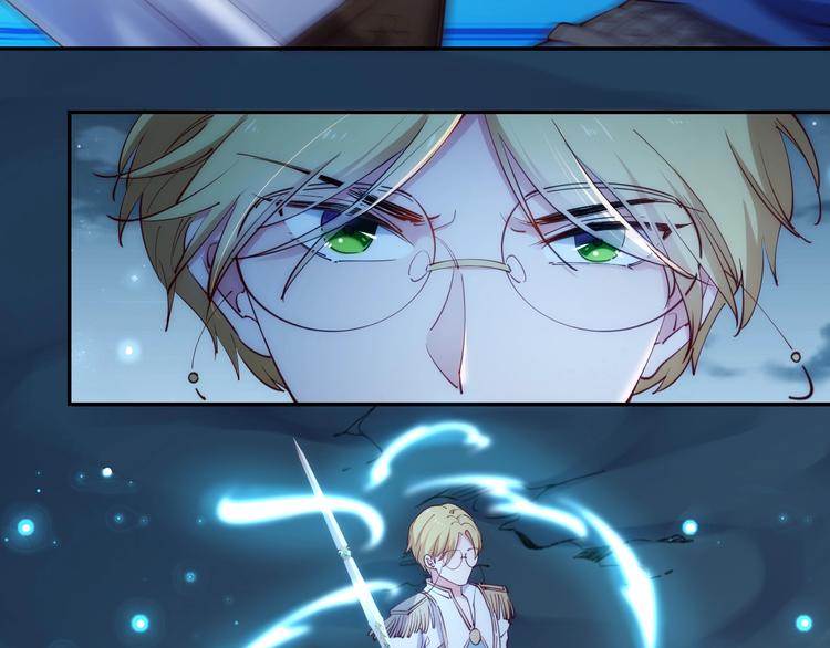 第43话 碾压(1/3)-第48话