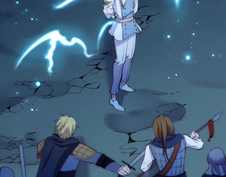 第43话 碾压(1/3)-第48话