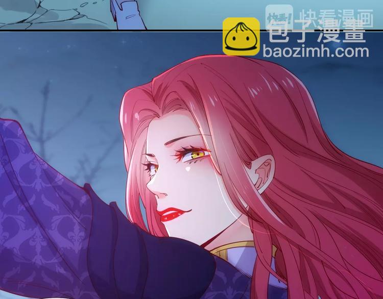 第43话 碾压(1/3)-第48话