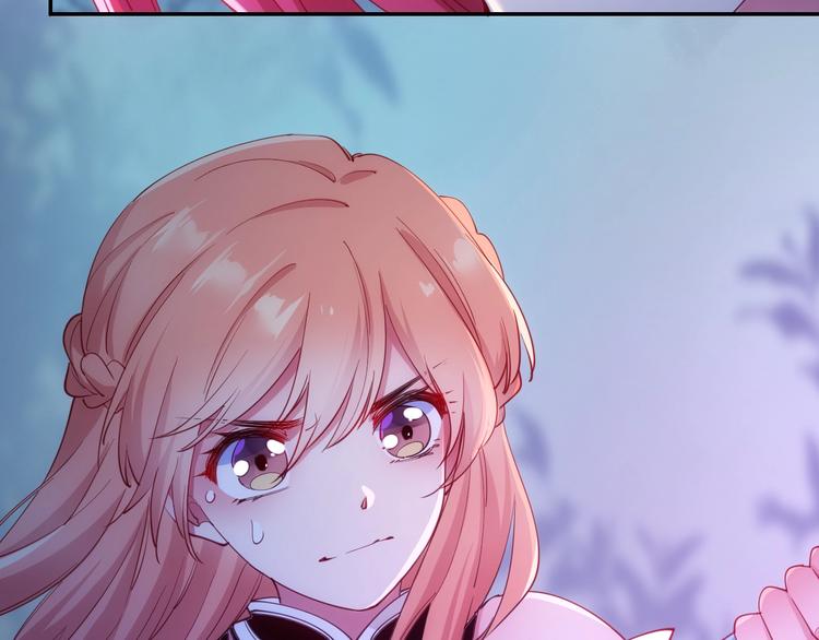 第43话 碾压(1/3)-第48话