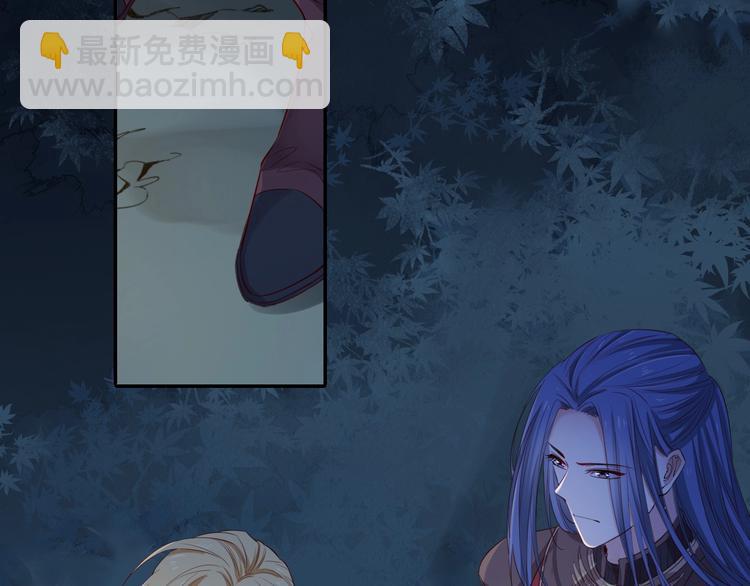 第45话 骑士混战(1/3)-第50话