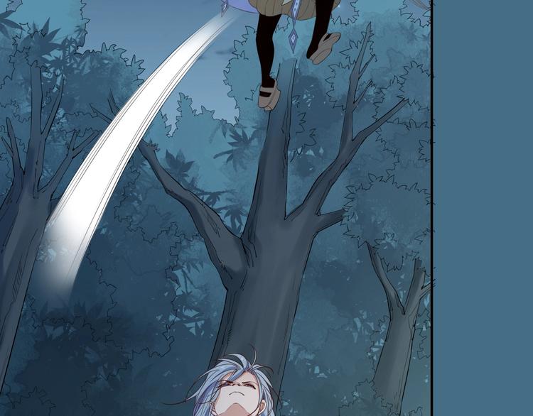 第45话 骑士混战(1/3)-第50话