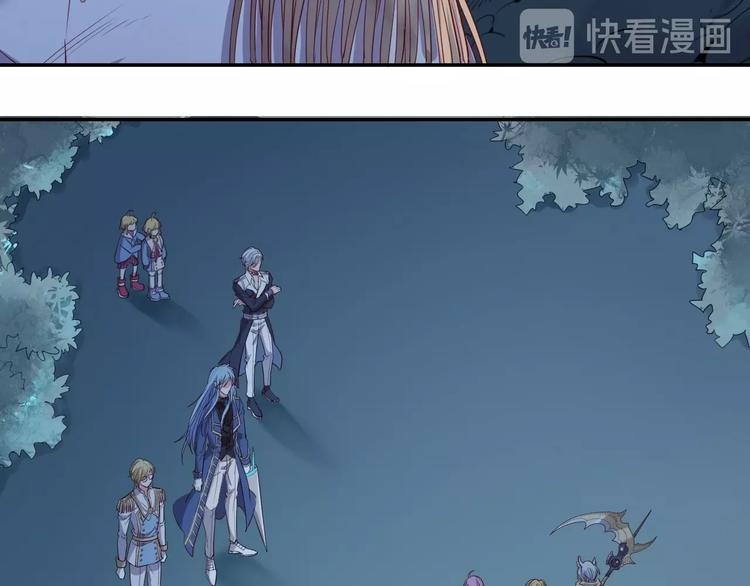 第45话 骑士混战(1/3)-第50话