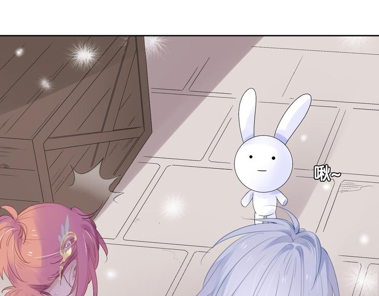 第5话  骑士最重要的东西是？(1/3)-第6话