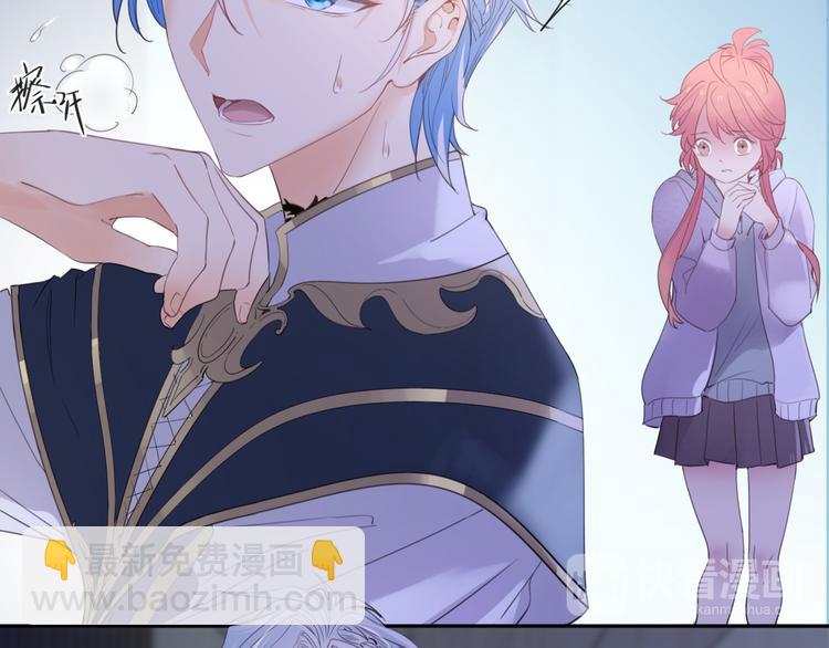 第5话  骑士最重要的东西是？(1/3)-第6话