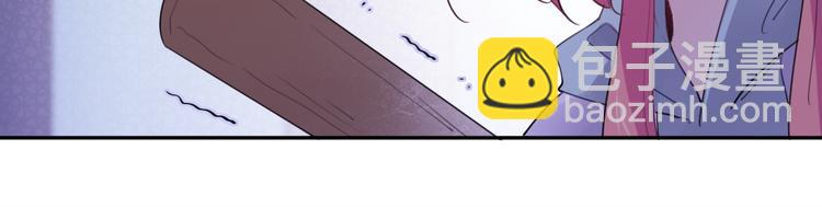 第5话  骑士最重要的东西是？(1/3)-第6话