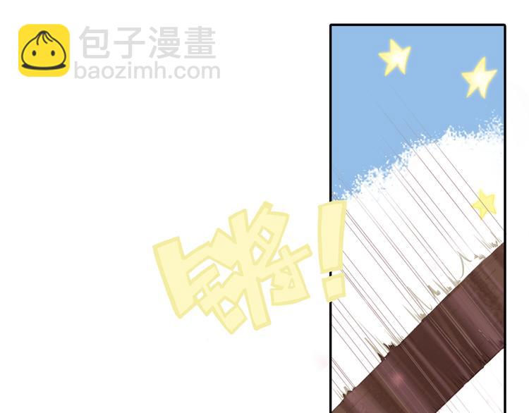 第5话  骑士最重要的东西是？(1/3)-第6话