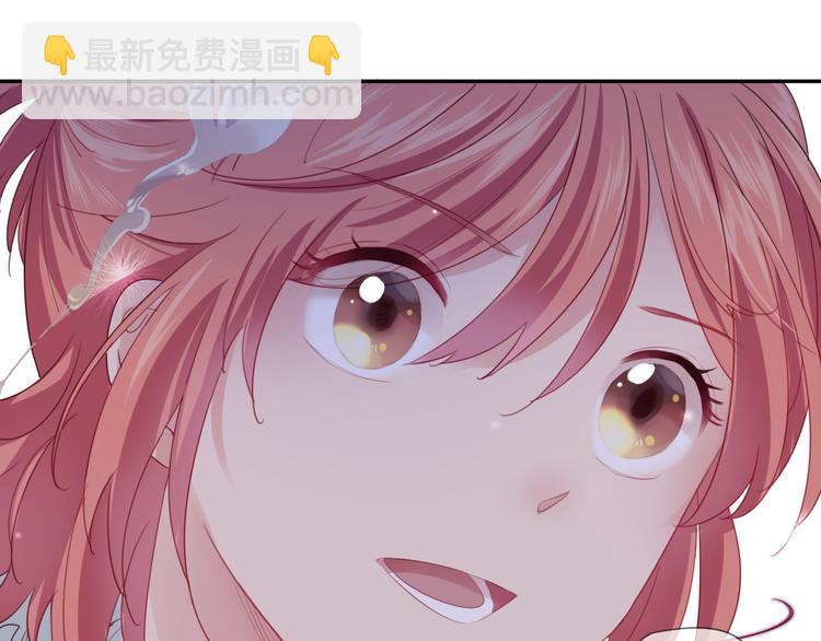 第5话  骑士最重要的东西是？(1/3)-第6话