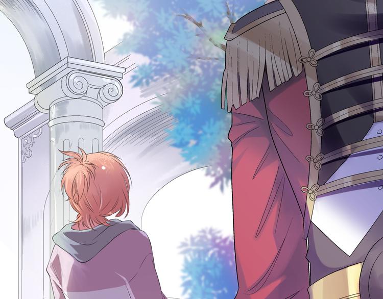 第5话  骑士最重要的东西是？(1/3)-第6话