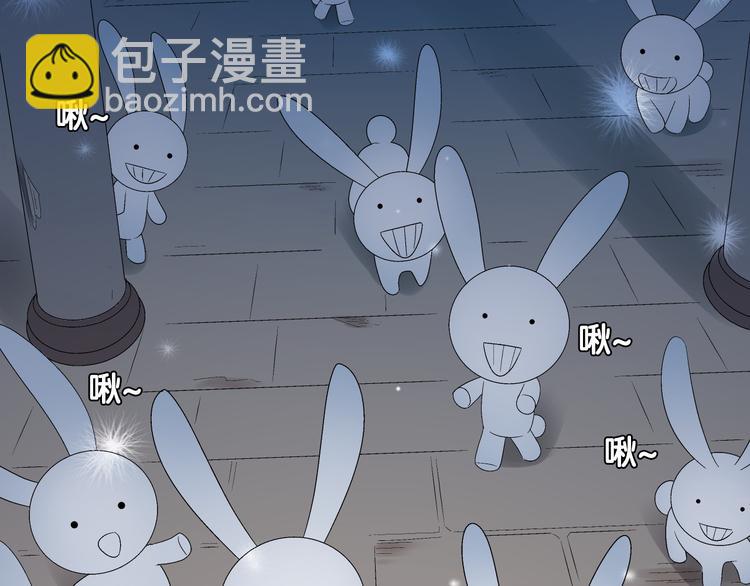 第5话  骑士最重要的东西是？(1/3)-第6话