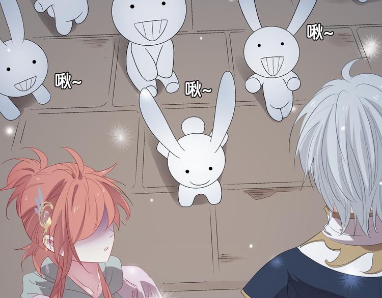 第5话  骑士最重要的东西是？(1/3)-第6话