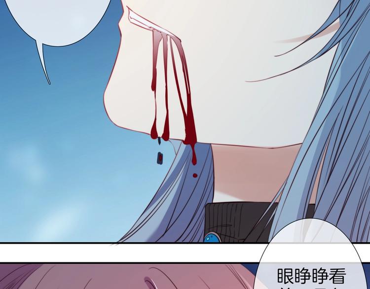 第47话  王的决心(1/3)-第52话