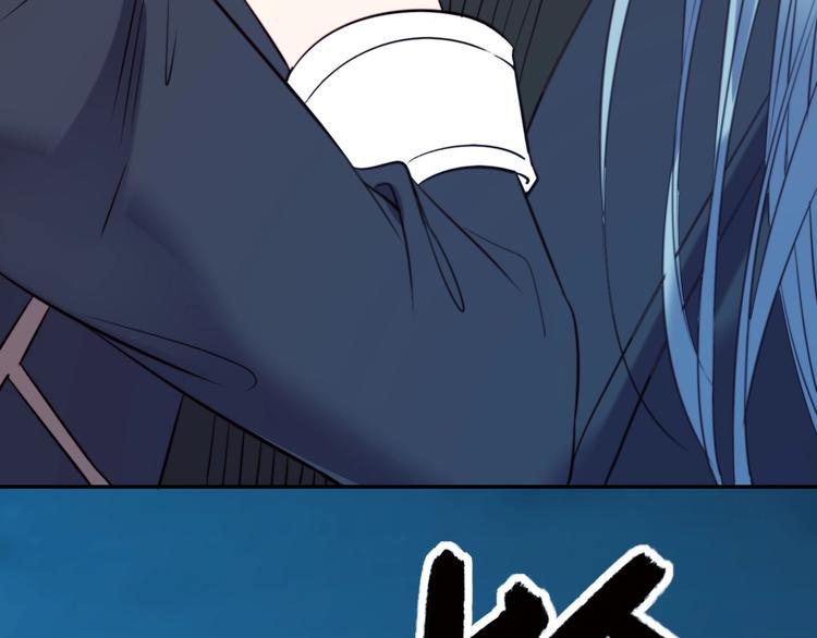 第47话  王的决心(1/3)-第52话