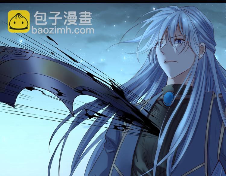 第47话  王的决心(1/3)-第52话