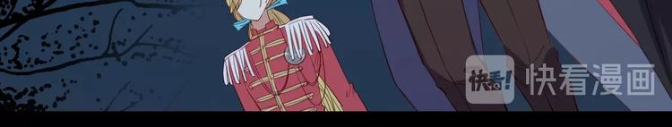 第48话  王之血统(1/2)-第54话