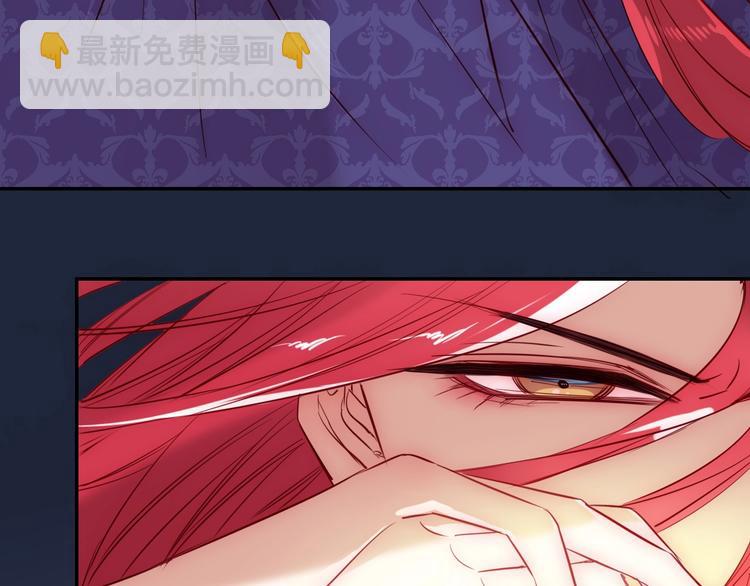 第48话  王之血统(1/2)-第54话