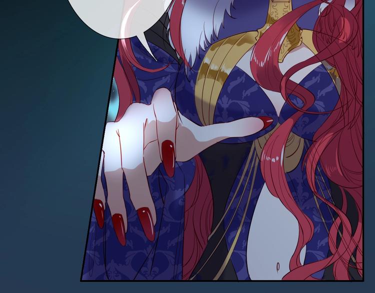 第48话  王之血统(1/2)-第54话